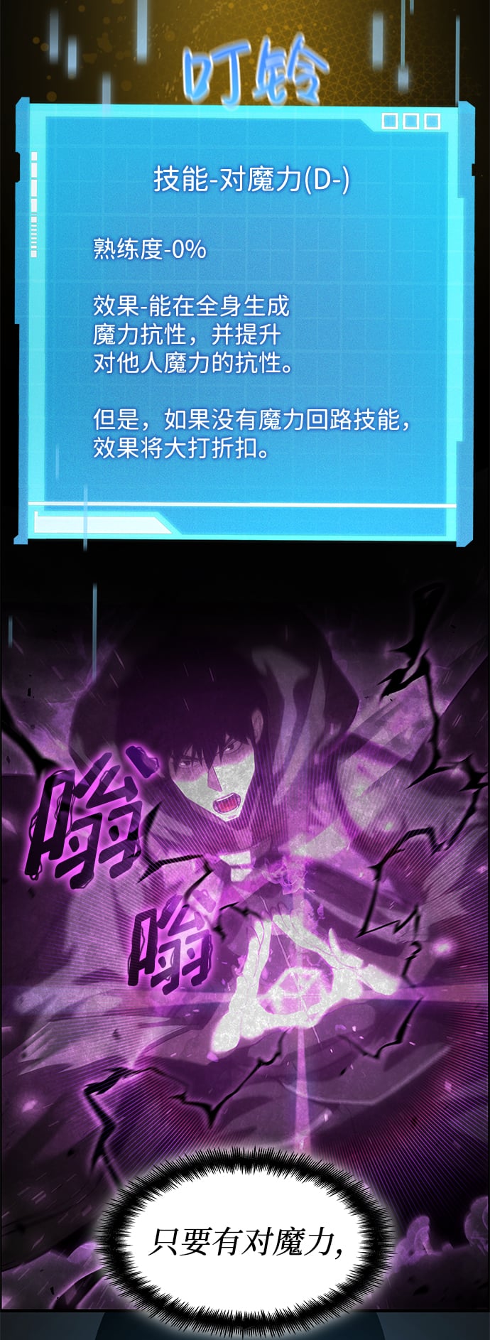 第 45 页