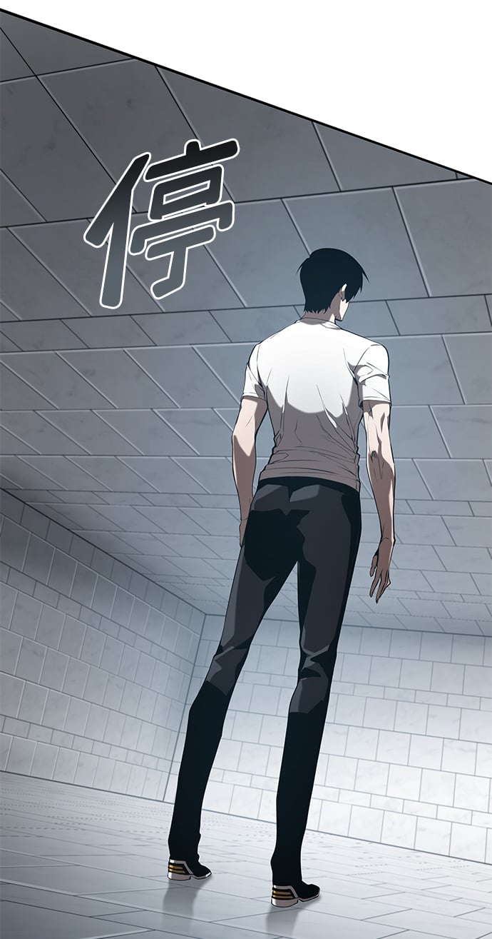 第 55 页