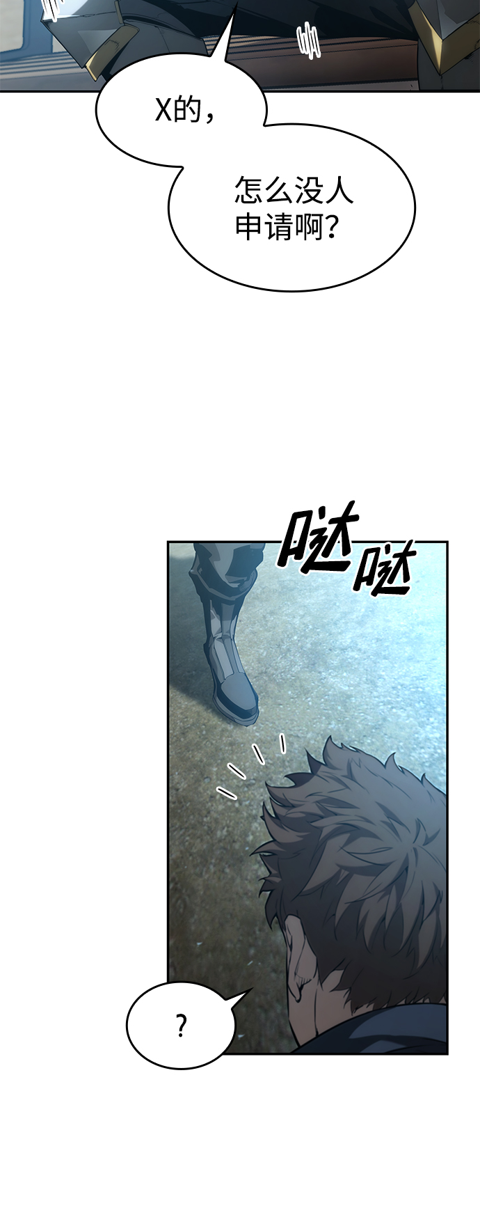 第 68 页