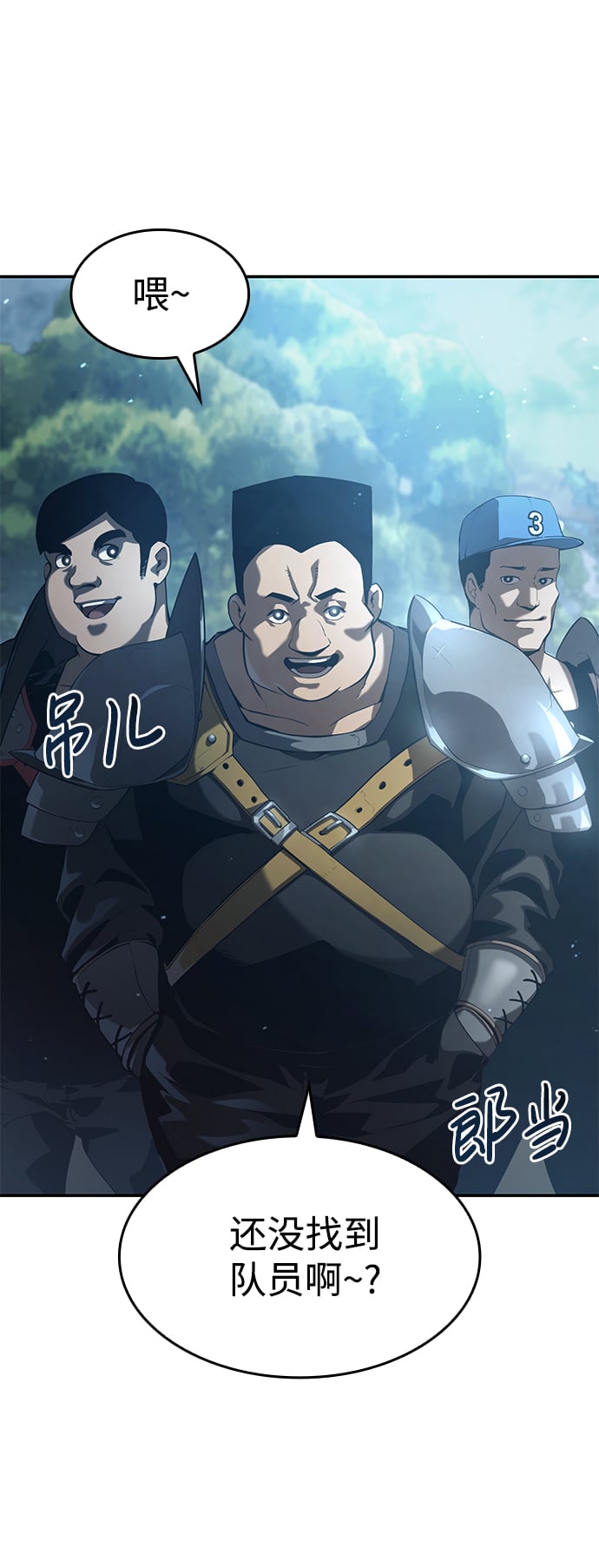 第 69 页