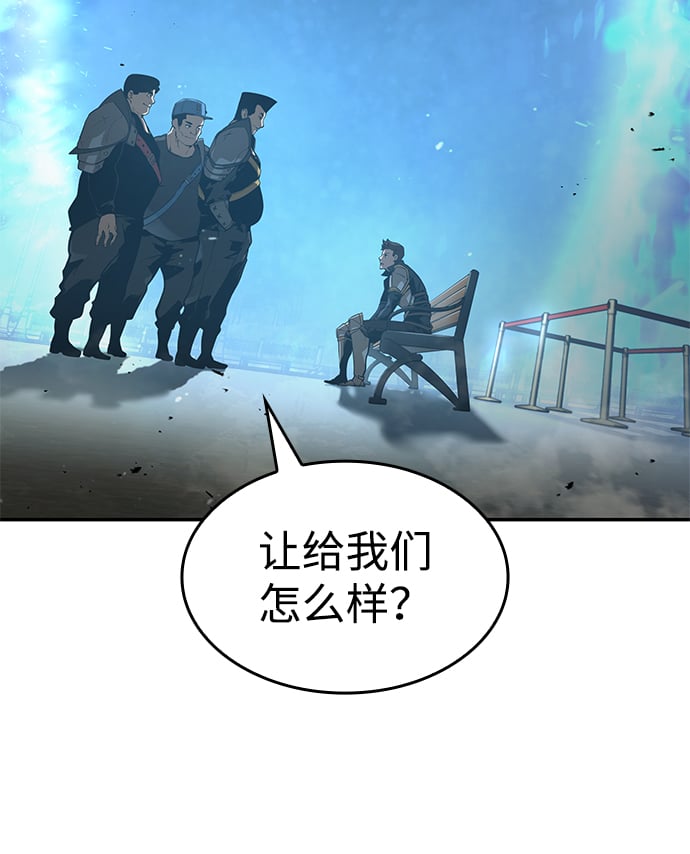第 71 页