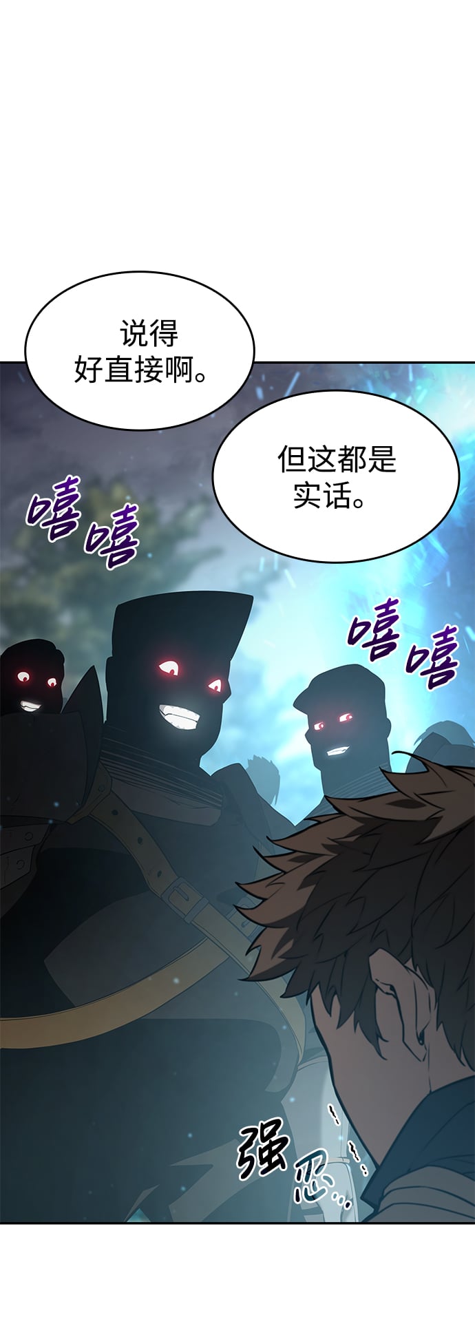 第 78 页