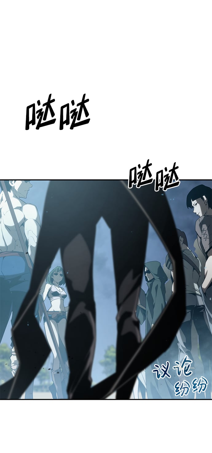 第 80 页