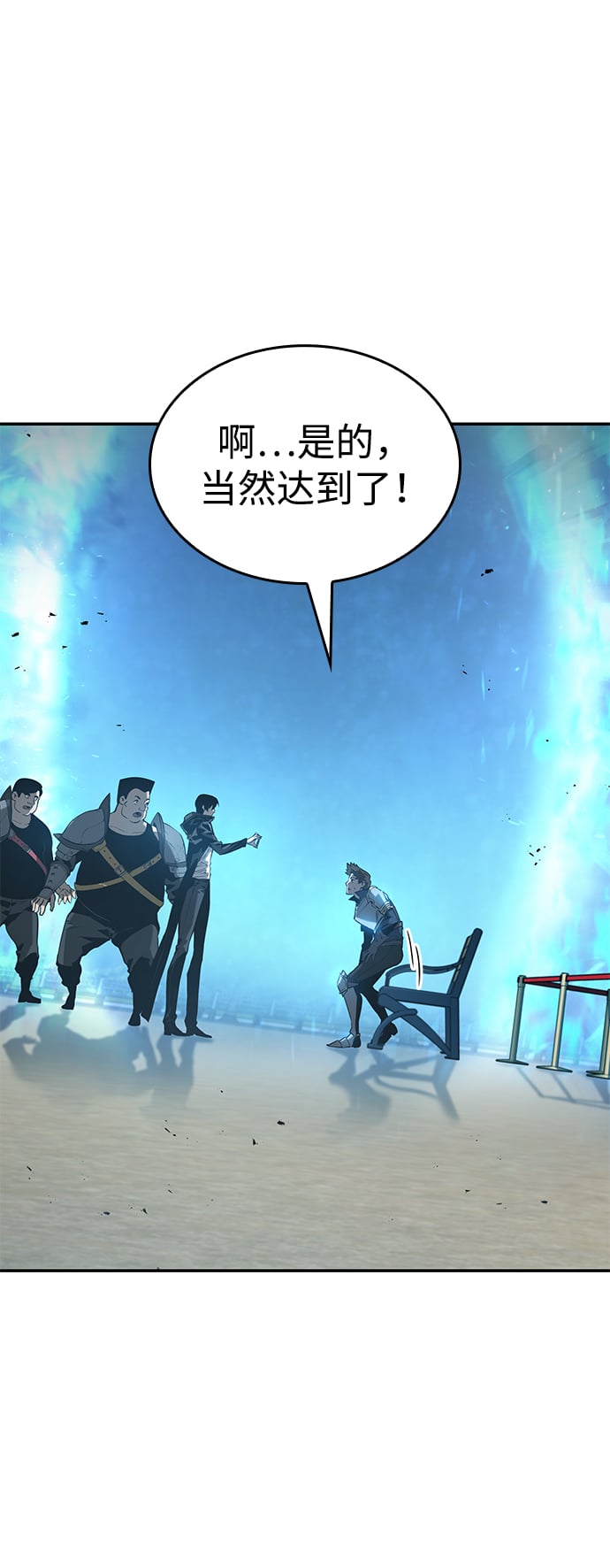 第 83 页