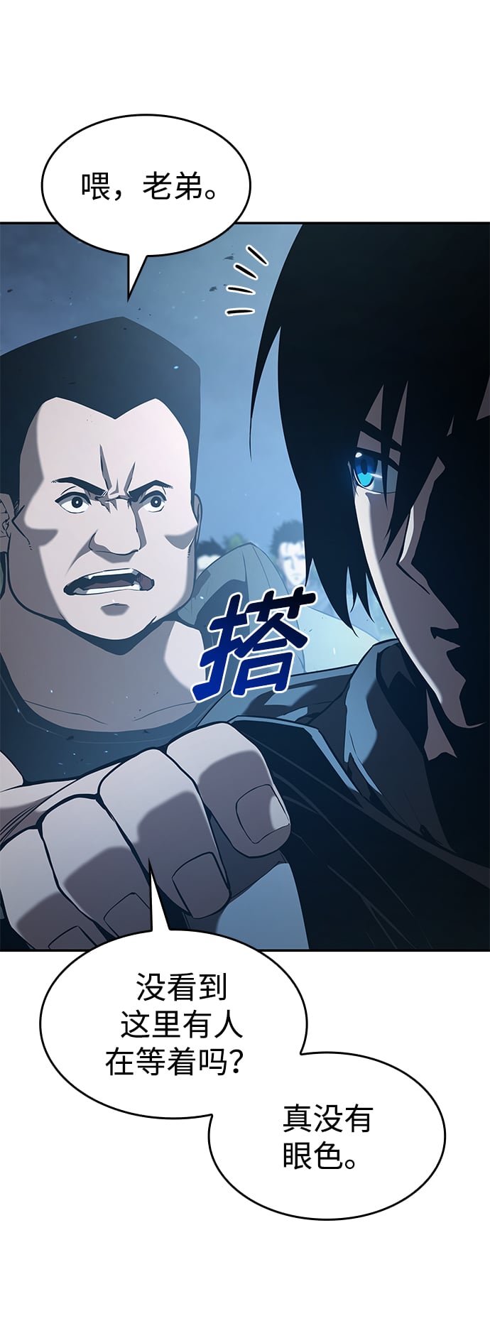 第 84 页