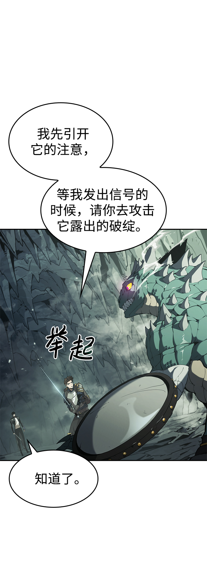 第 42 页