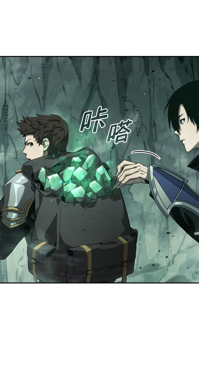 第 72 页