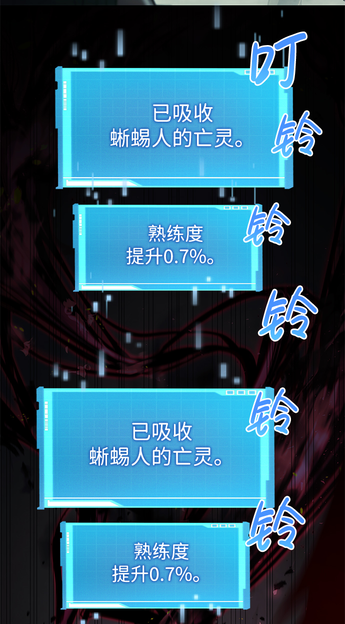 第 84 页