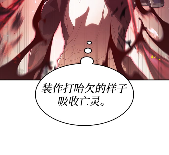 第 86 页