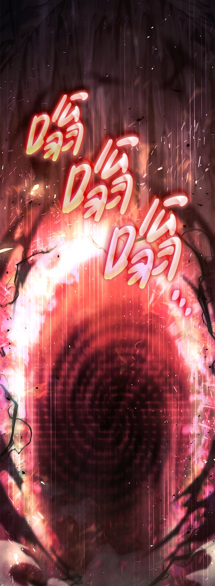 第 88 页