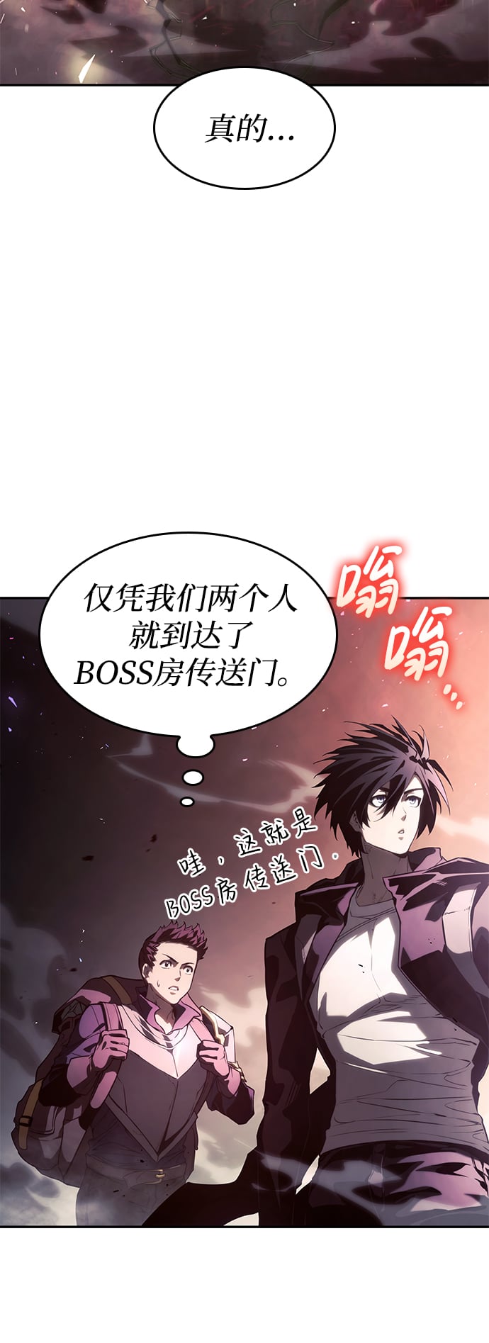 第 89 页