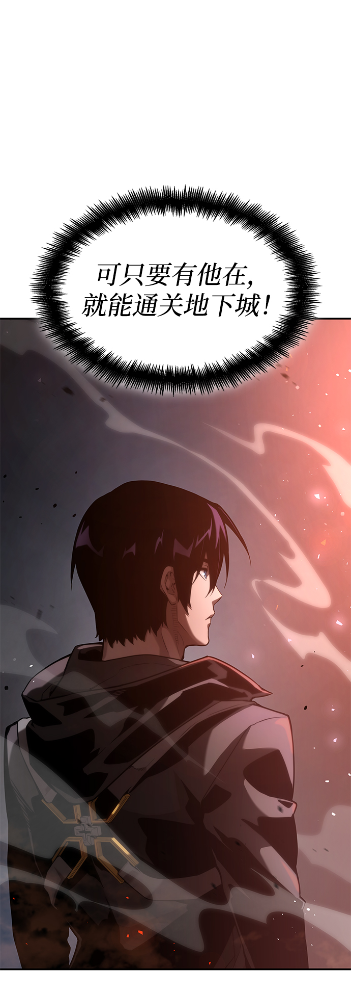 第 91 页
