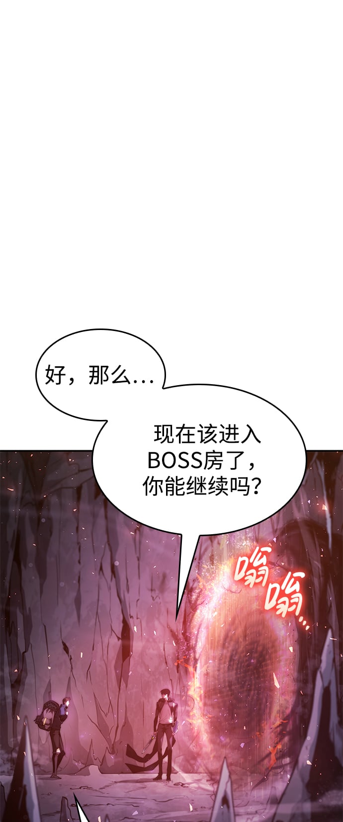 第 92 页