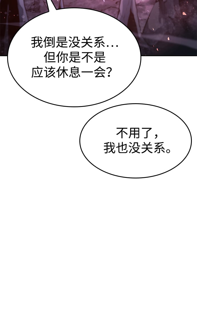 第 93 页