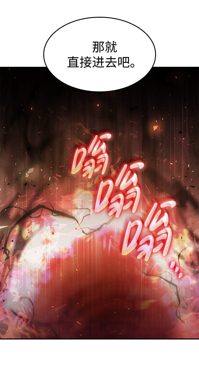 第 94 页
