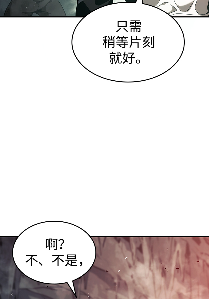 第 98 页