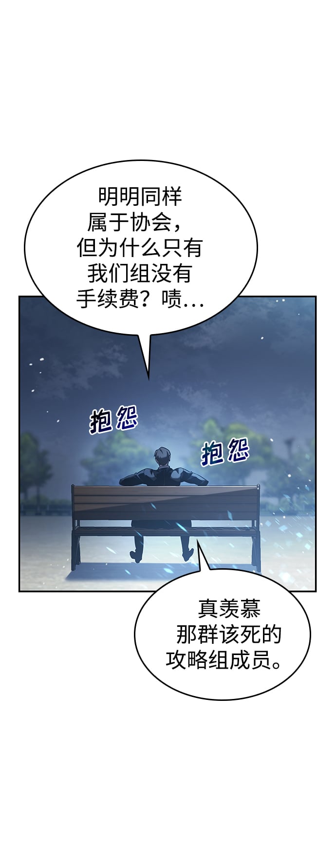 第 62 页