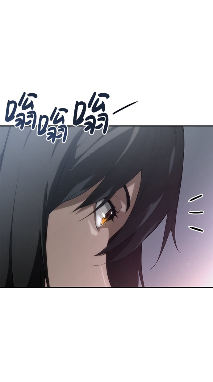 第 87 页