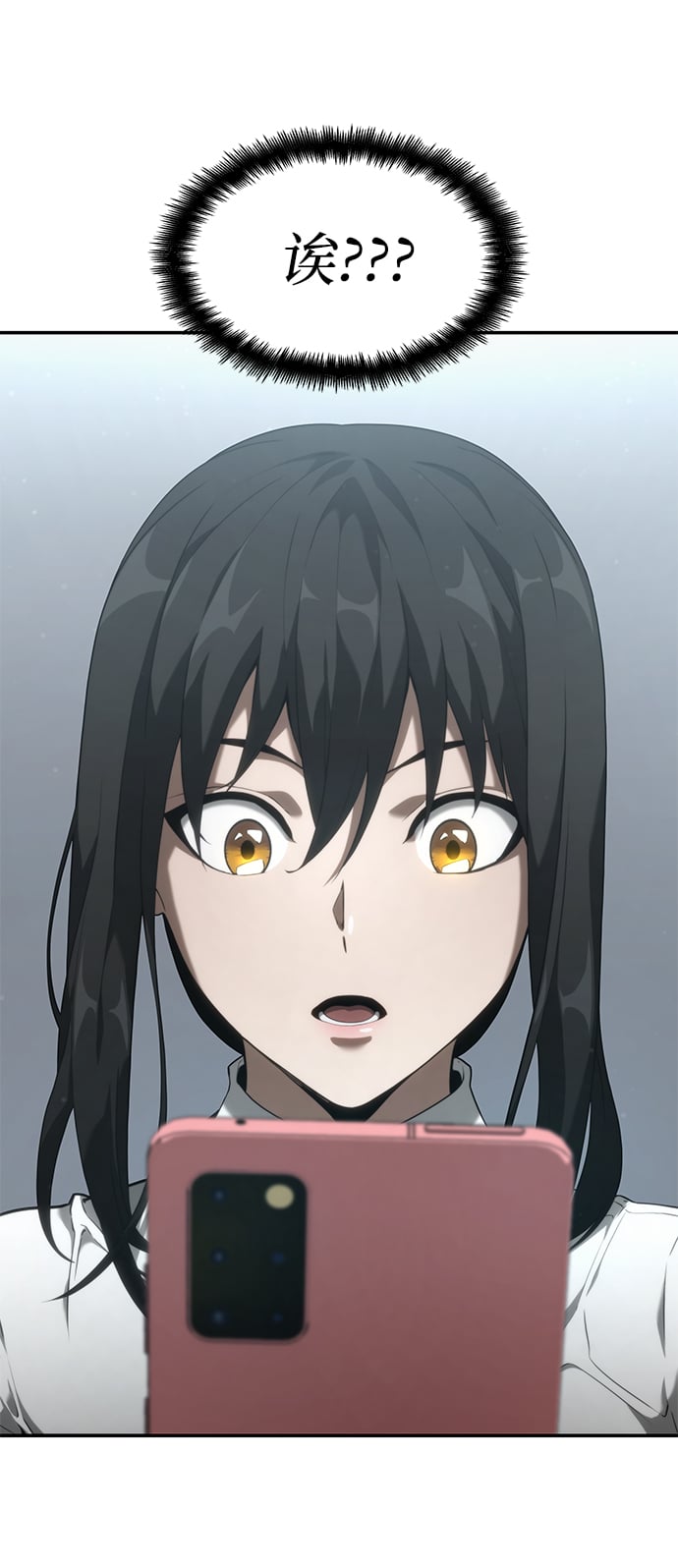 第 89 页