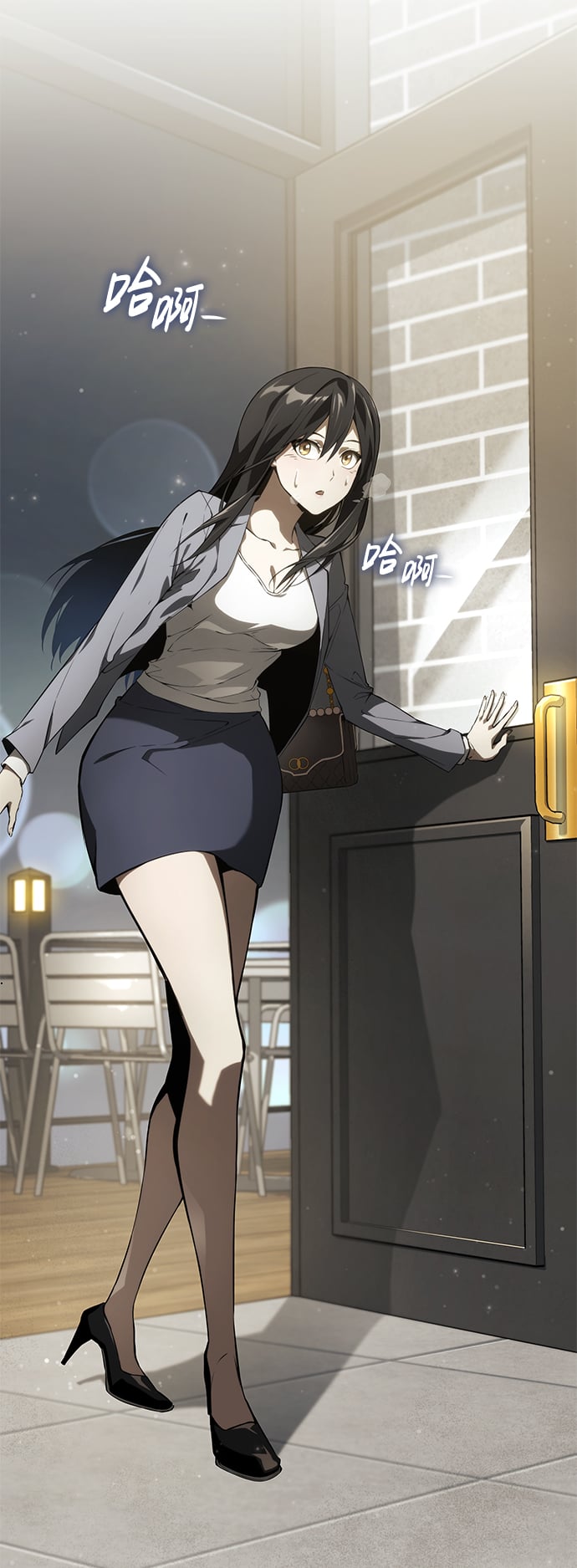 第 22 页