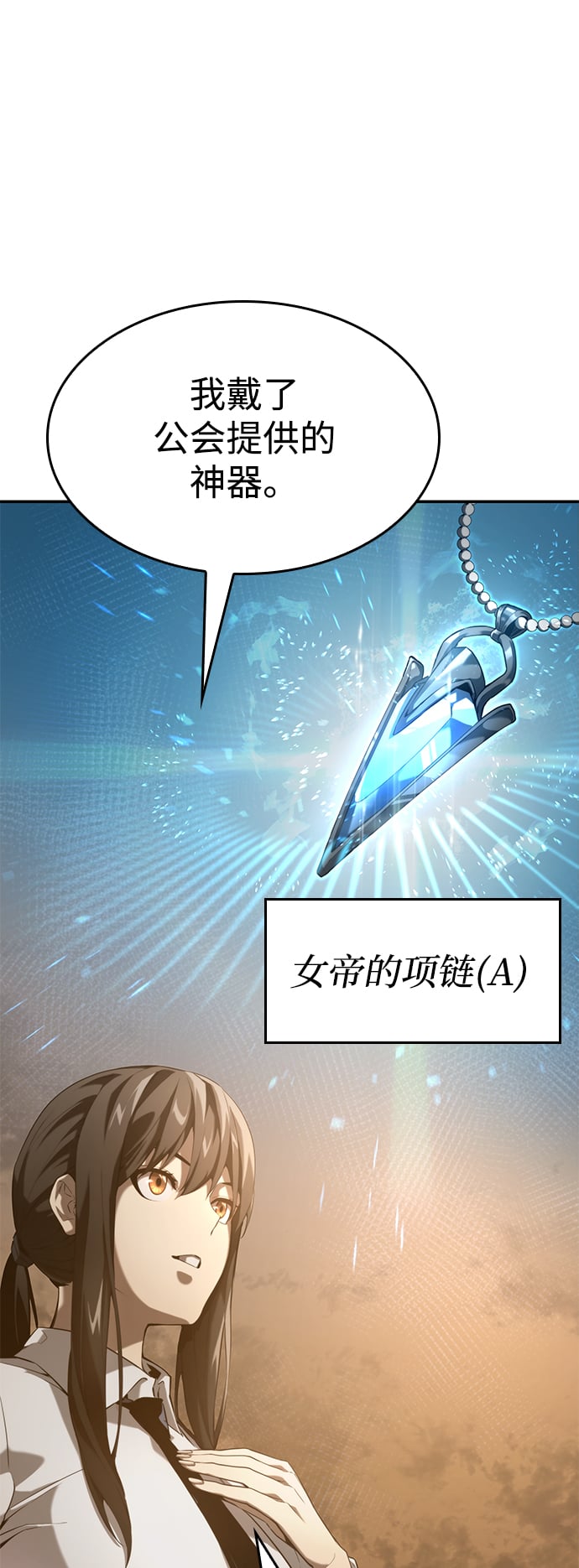 第 72 页