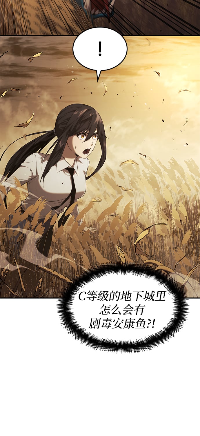 第 84 页