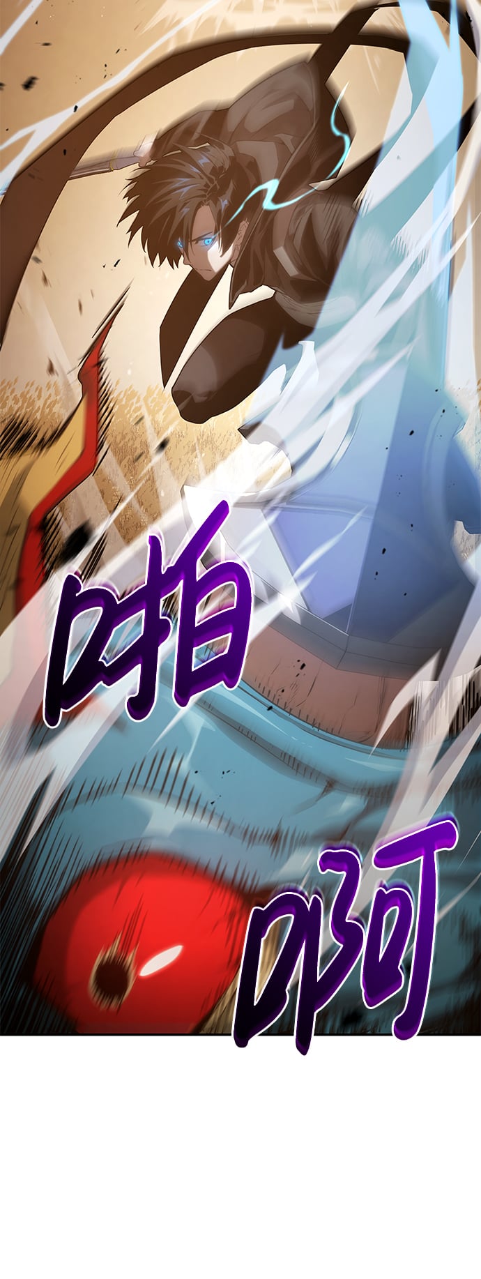 第 87 页