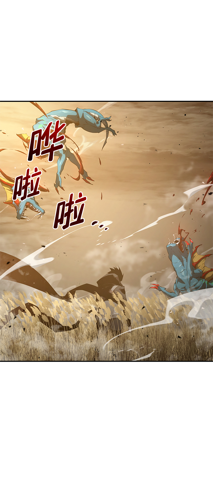 第 88 页