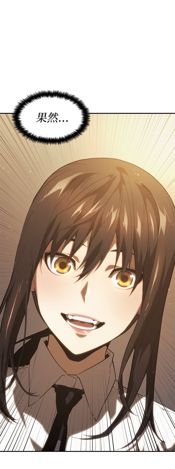 第 90 页