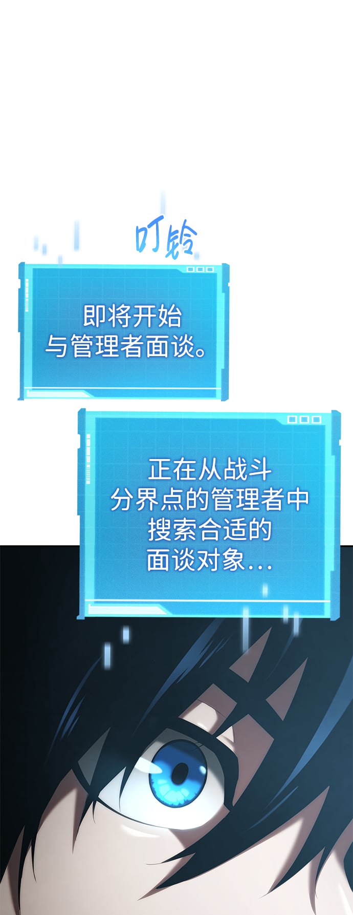 第 102 页