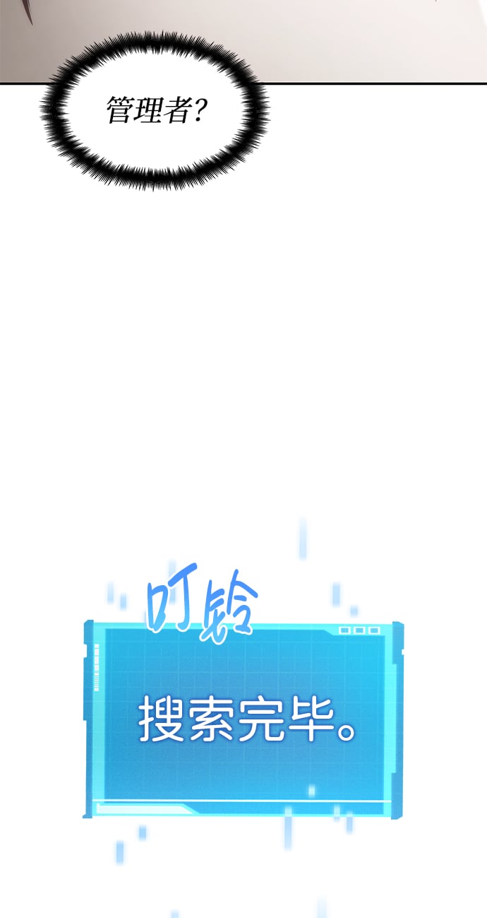 第 103 页