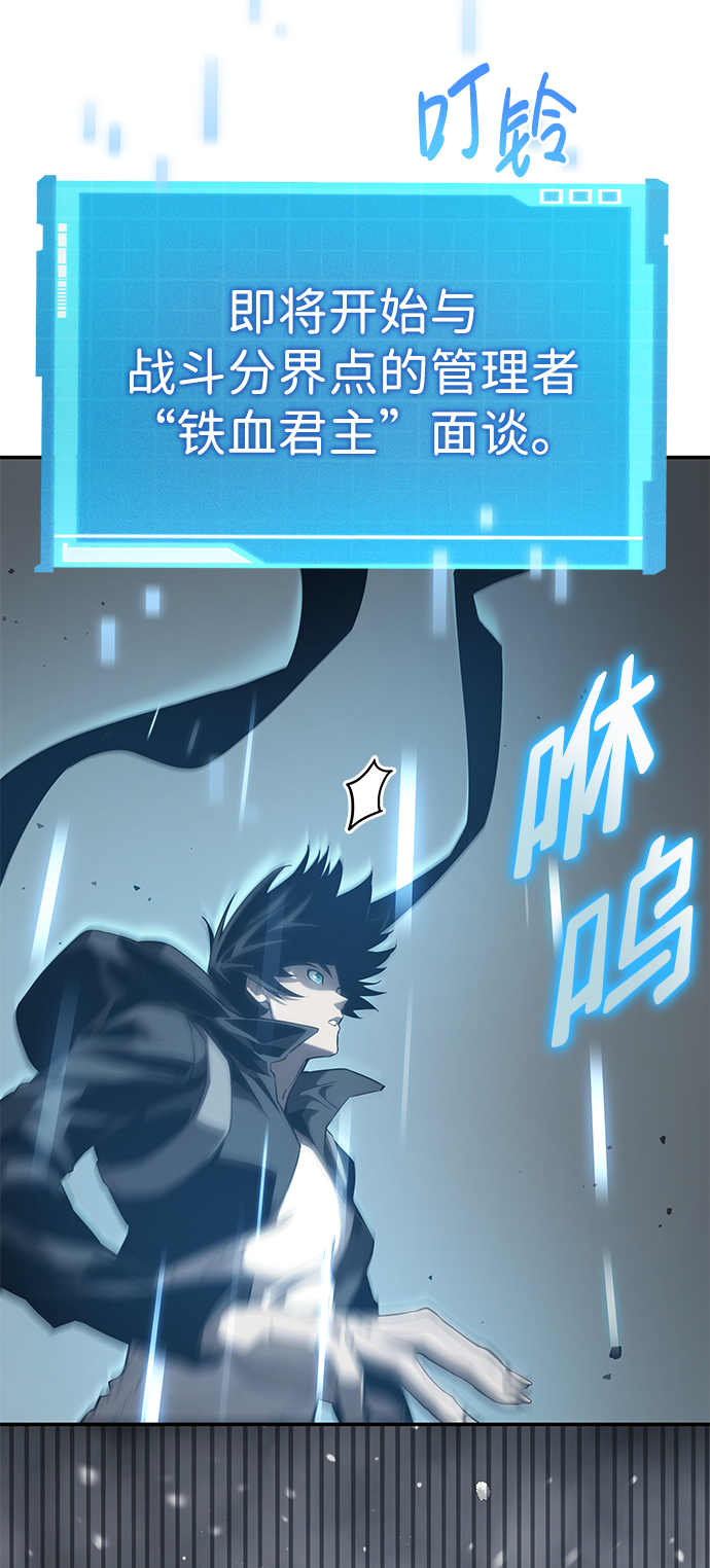 第 104 页