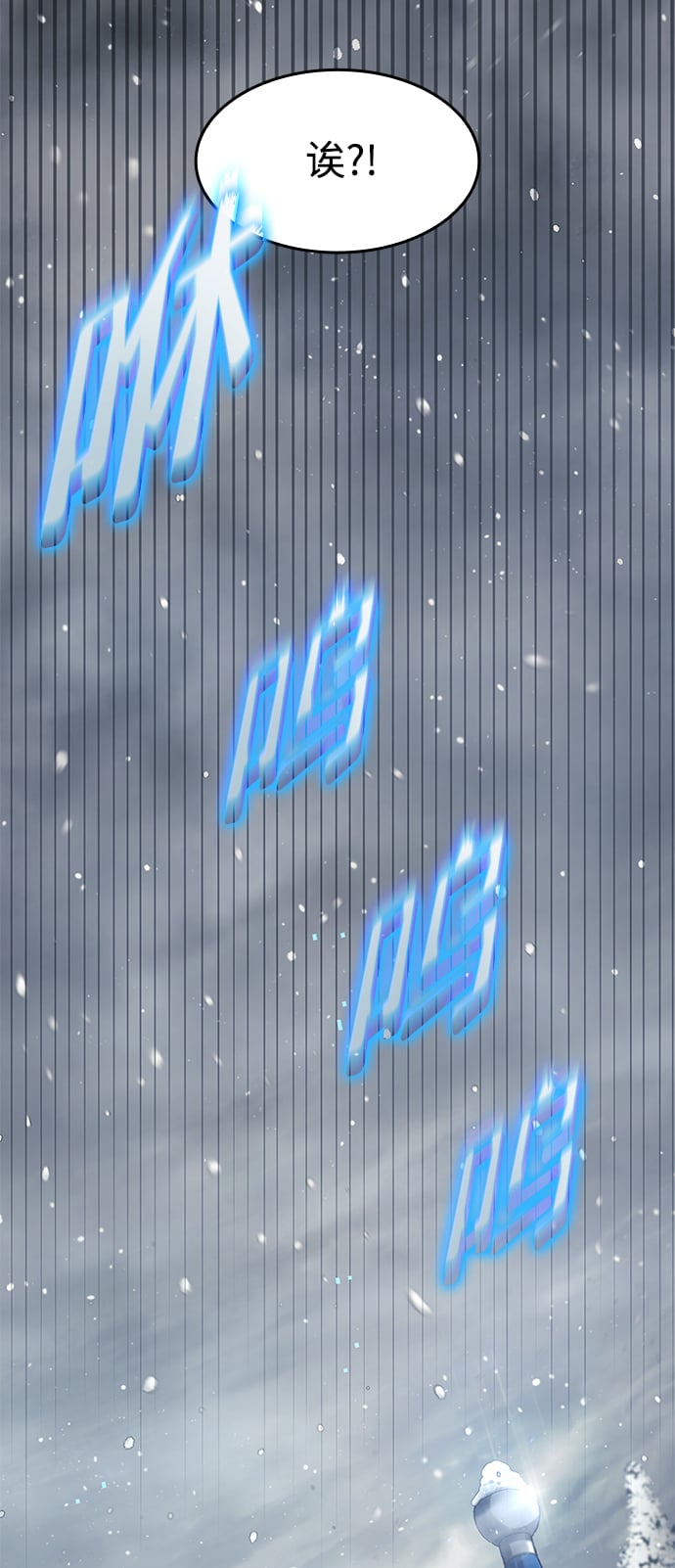 第 105 页