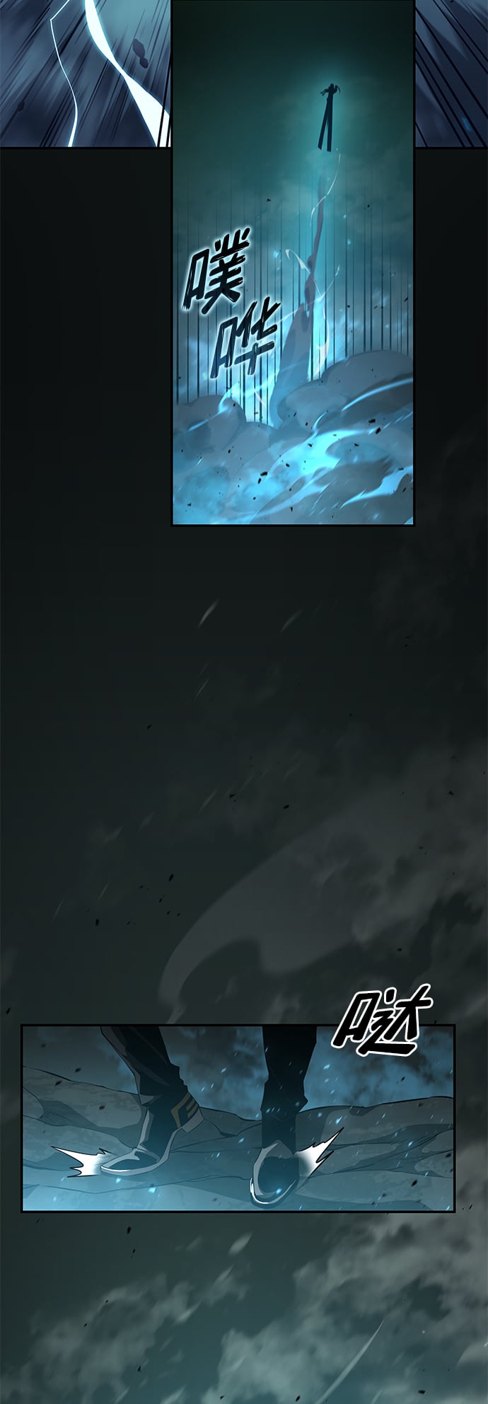 第 43 页