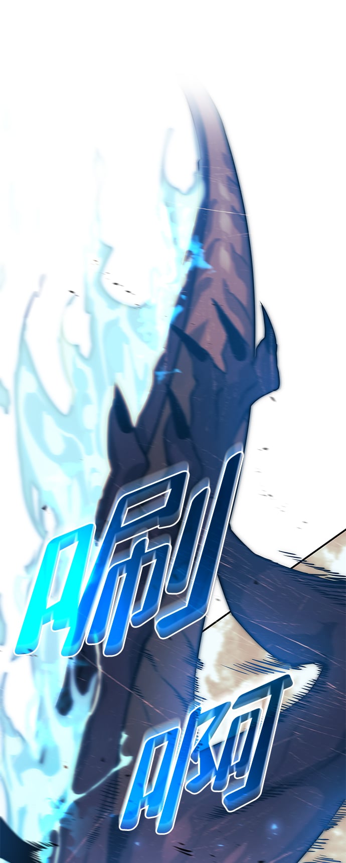 第 63 页