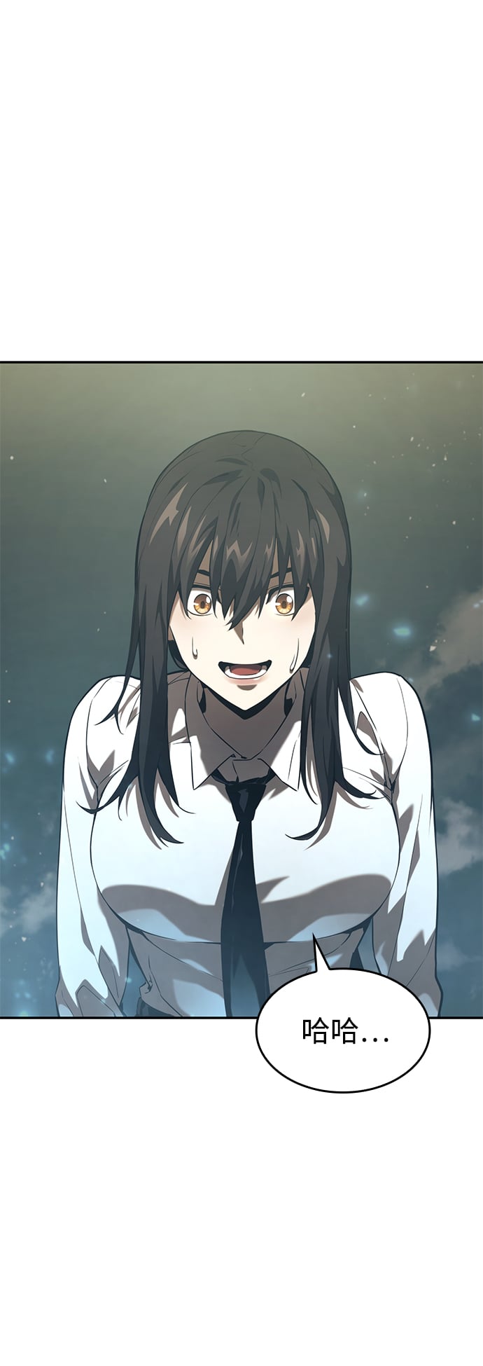 第 68 页