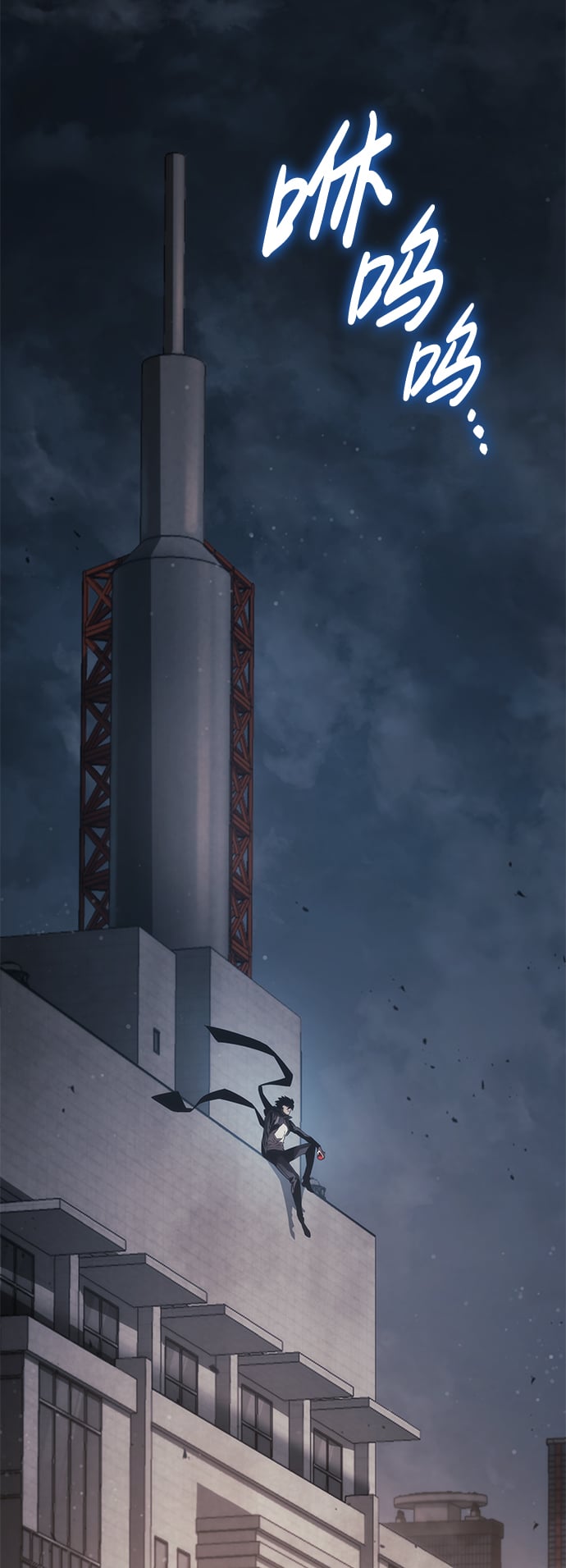 第 83 页