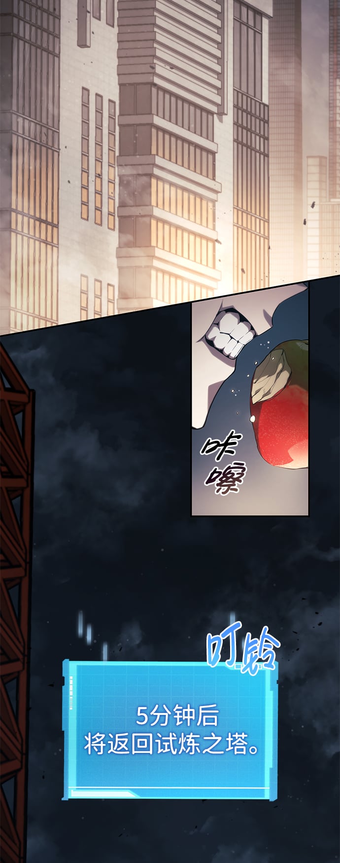 第 84 页