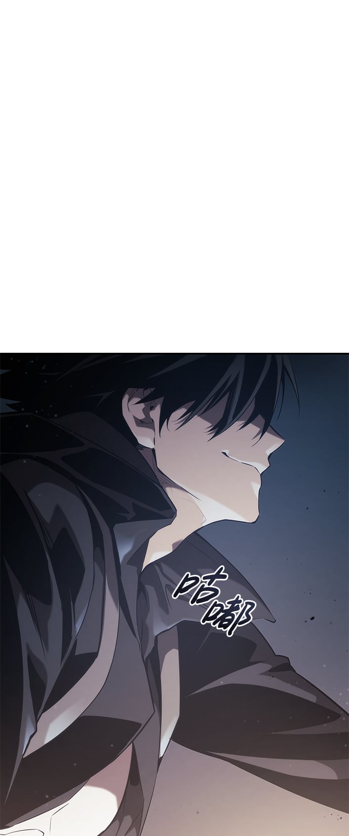 第 87 页