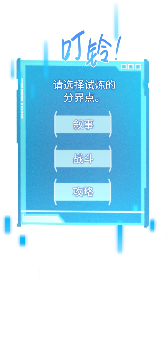第 95 页