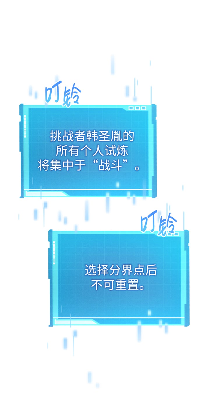 第 98 页