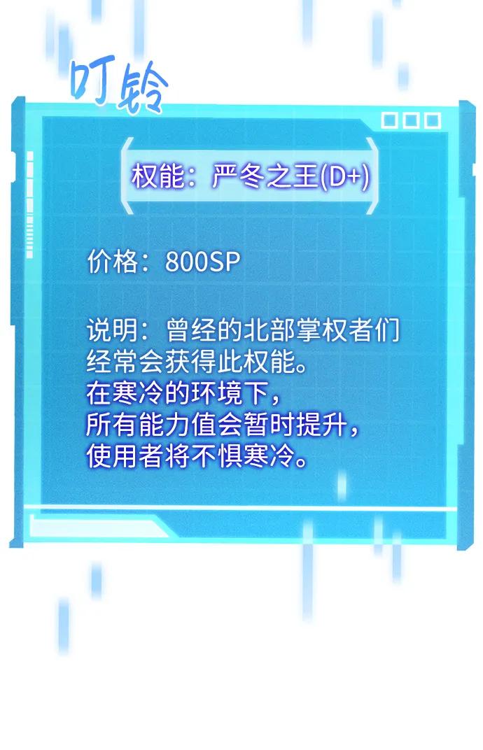 第 101 页