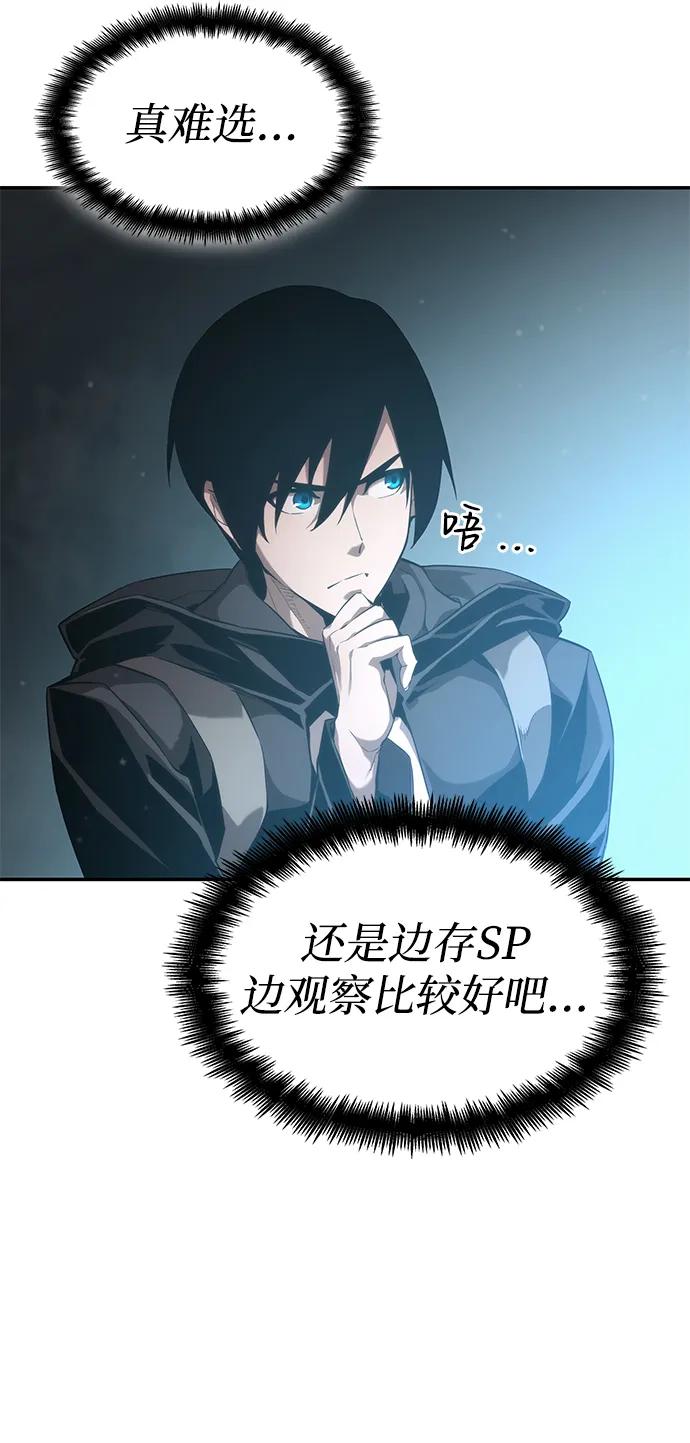 第 102 页