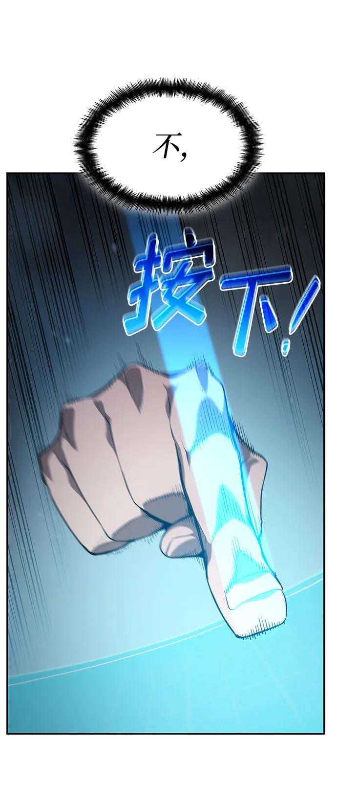 第 103 页