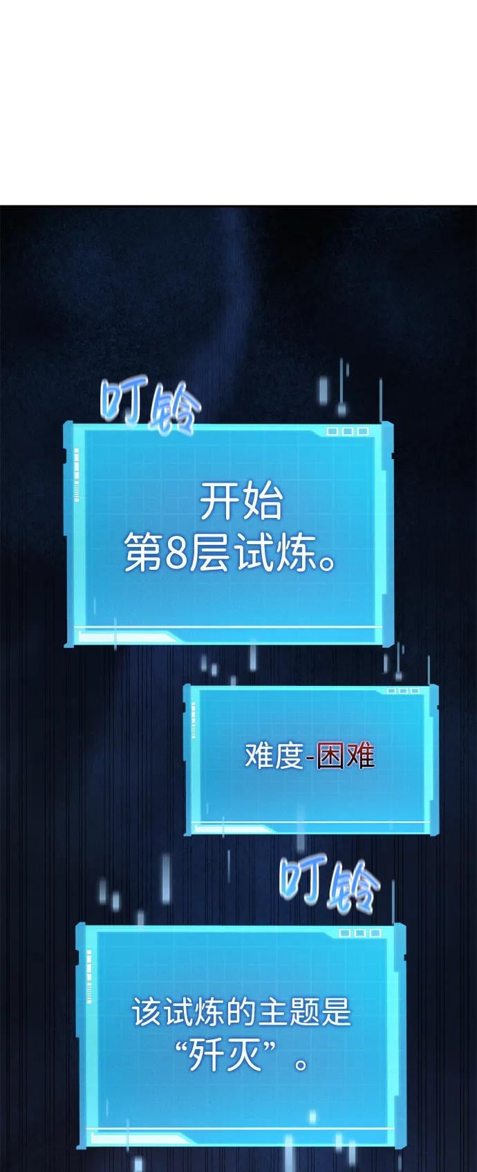 第 109 页