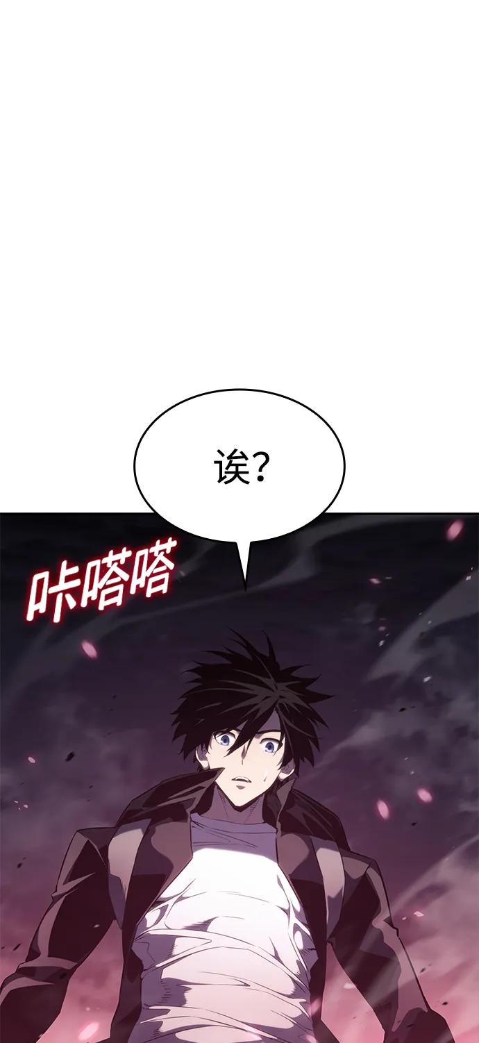 第 111 页
