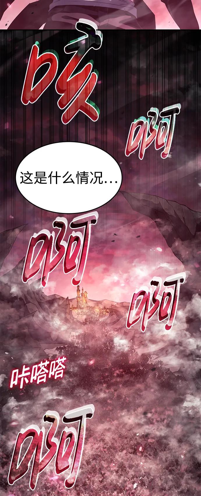 第 112 页