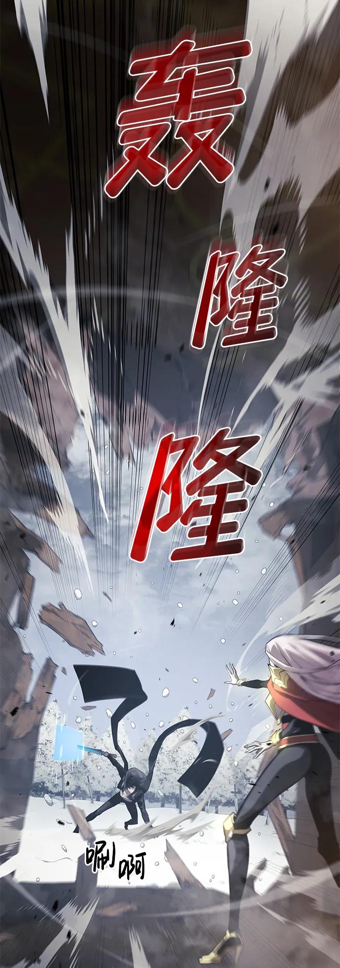 第 73 页