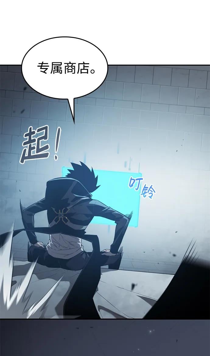 第 86 页