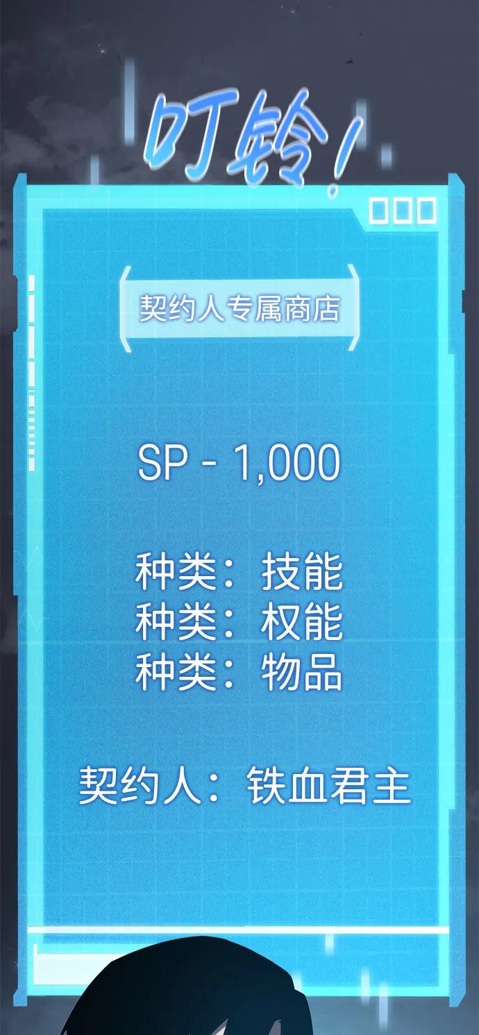 第 87 页